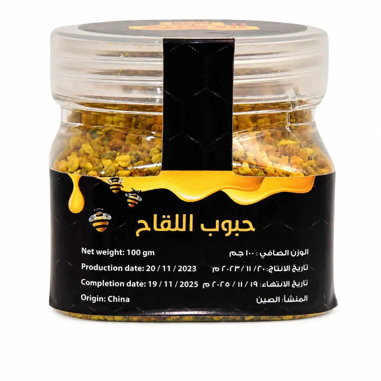 صورة حبوب اللقاح الذهبية – 100 جم
