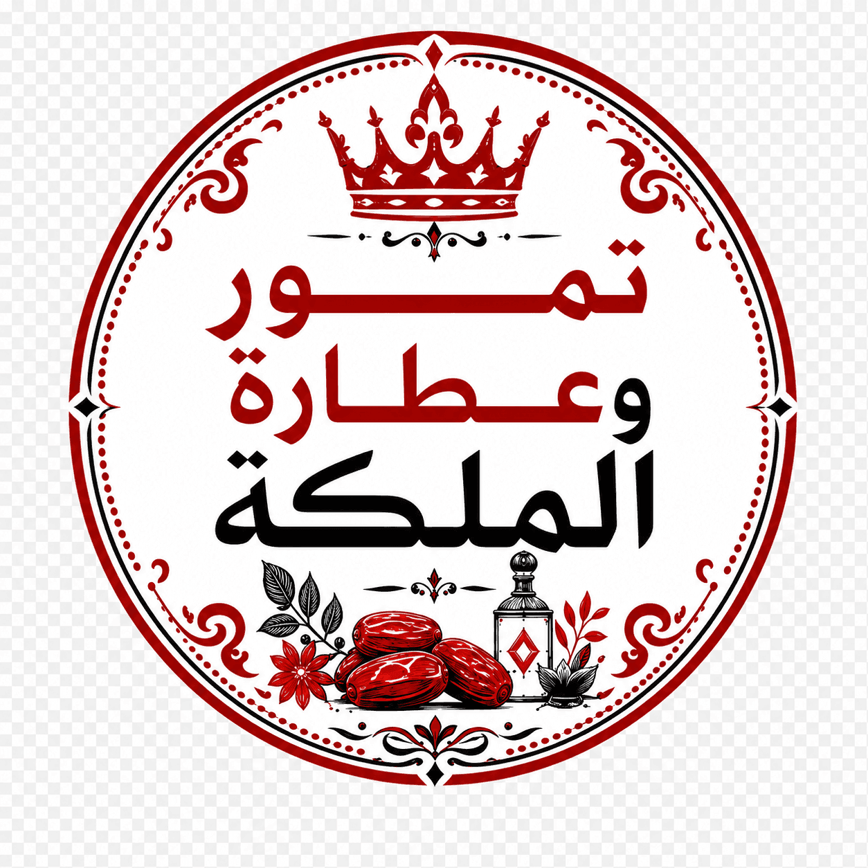 صورة اختبار
