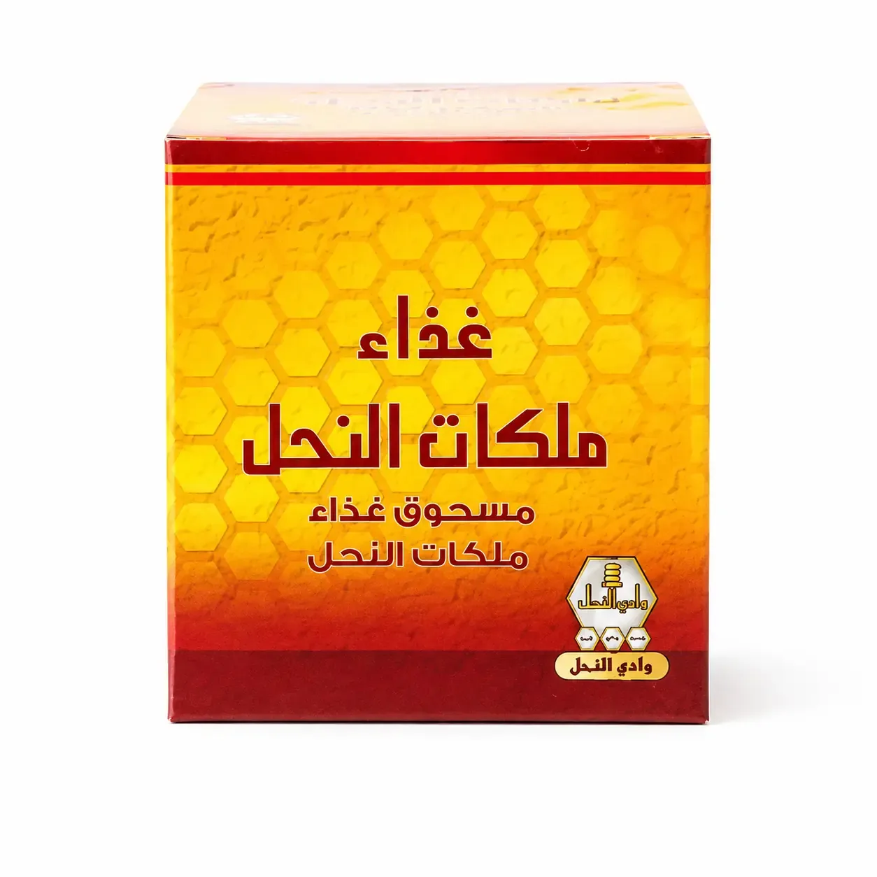 صورة بودرة غذاء ملكات النحل وادي النحل – 15 جم