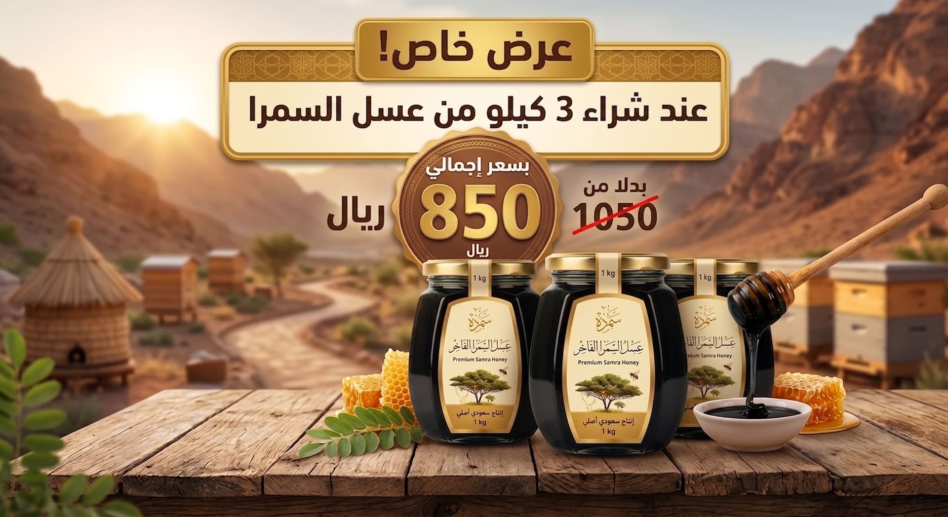 صورة اختبار 2